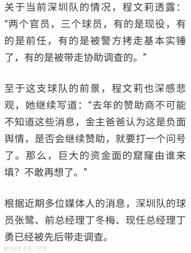 科隆主帅鲍姆加特即将下课 输给柏林联是导火索据德国天空体育报道，科隆主教练鲍姆加特即将下课。