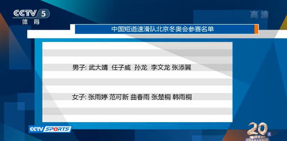 但我总认为这是件好事，这是非常积极的事情。